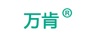 中国WANKEN万肯